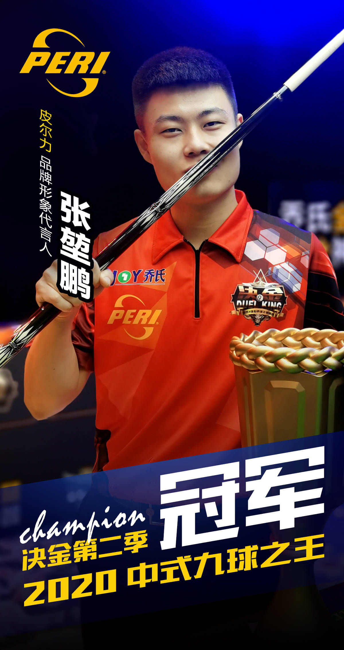 反映了他们