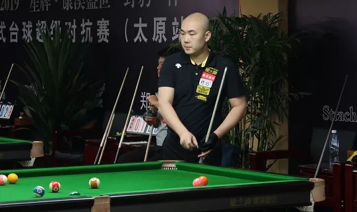 防守 防守