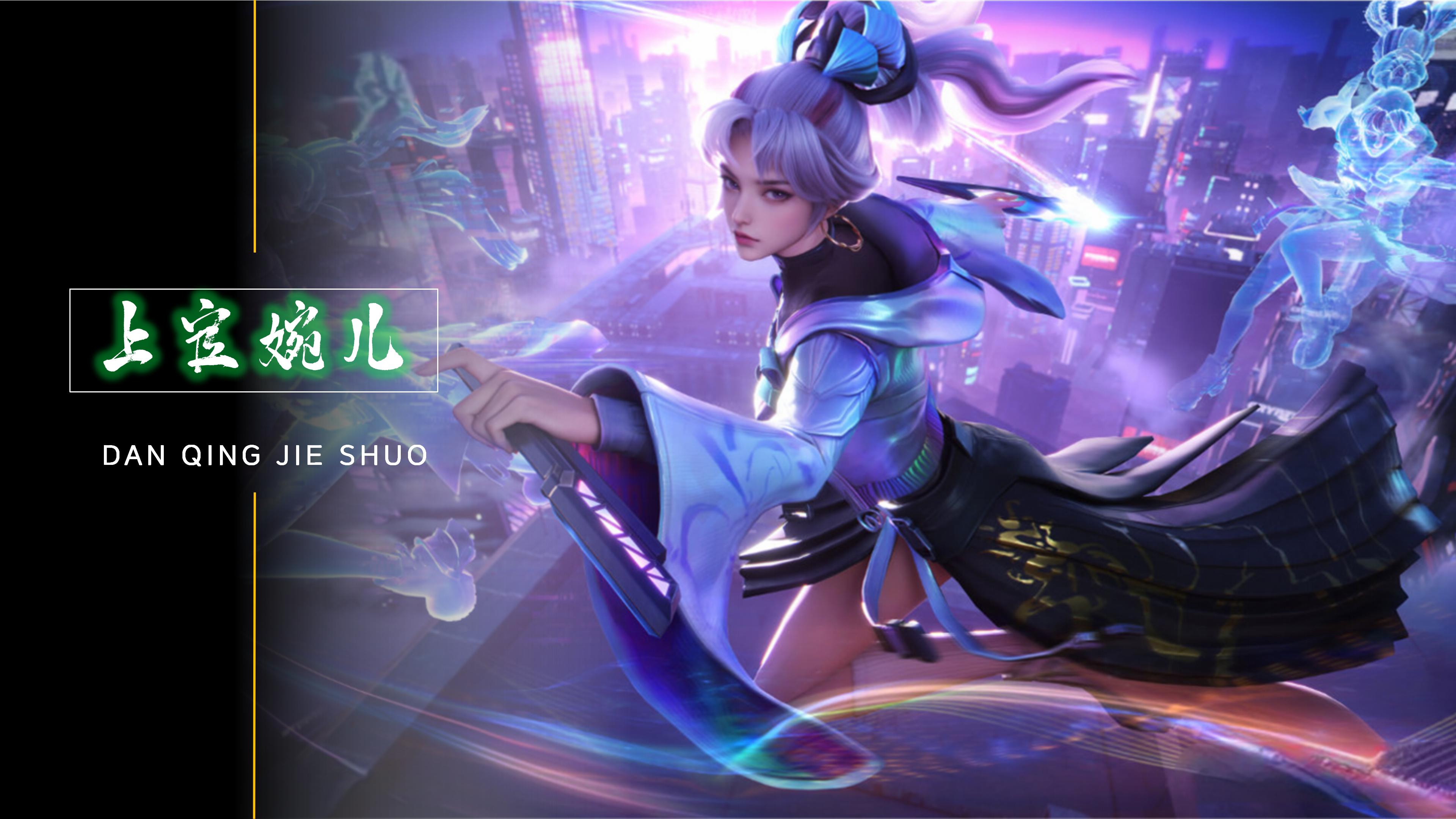亚足球锦标